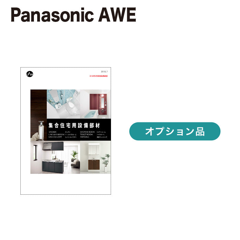 電源コード